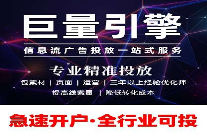 SEM托管服务，成功案例深度分析